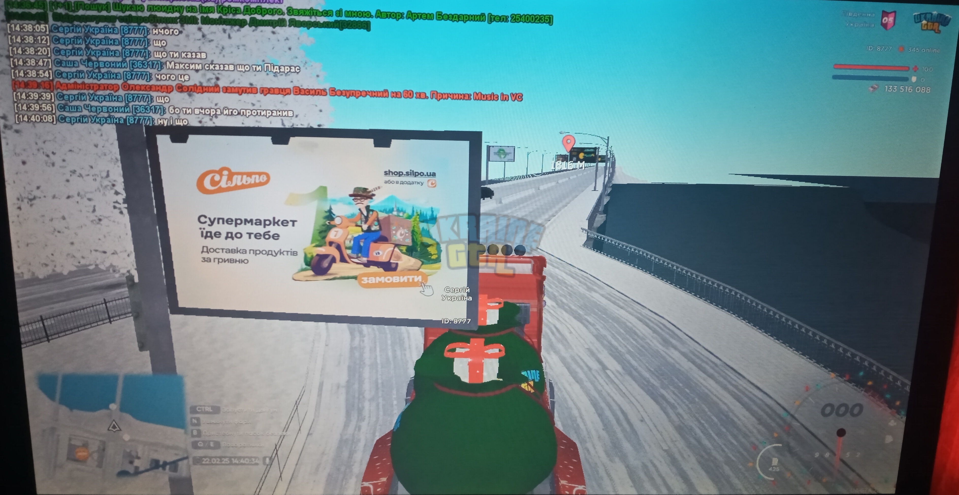 20250222_144028_mfnr.jpg