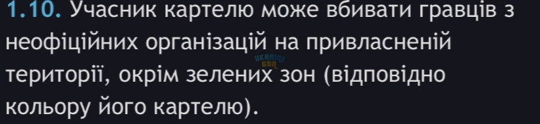 2026-03-15_220518.png
