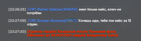 2026-10-24_222956.png