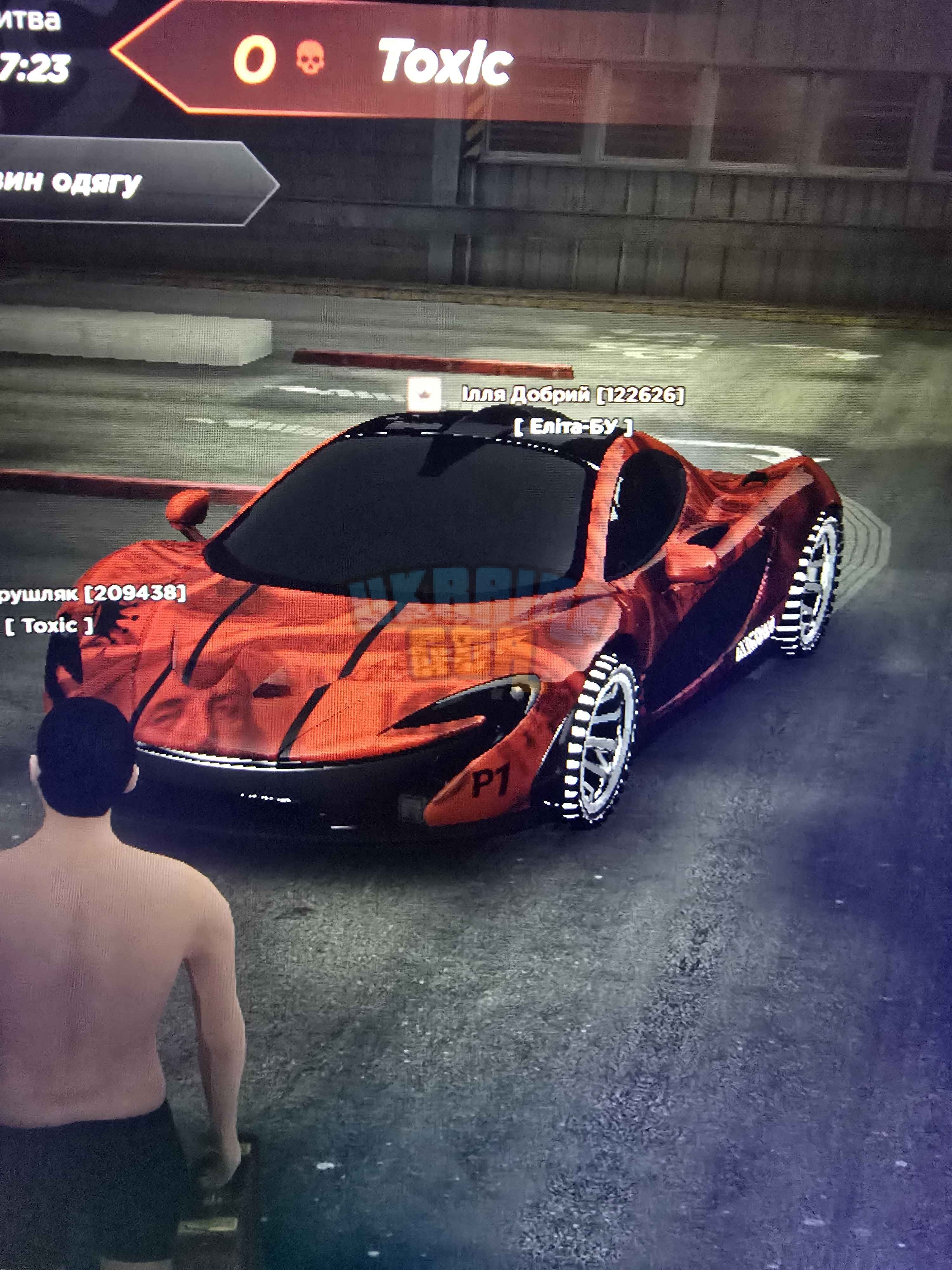 20260214_191255.jpeg