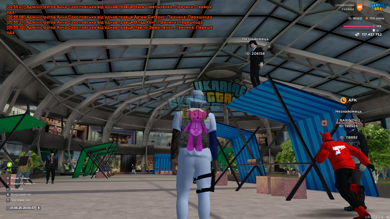 206058.png