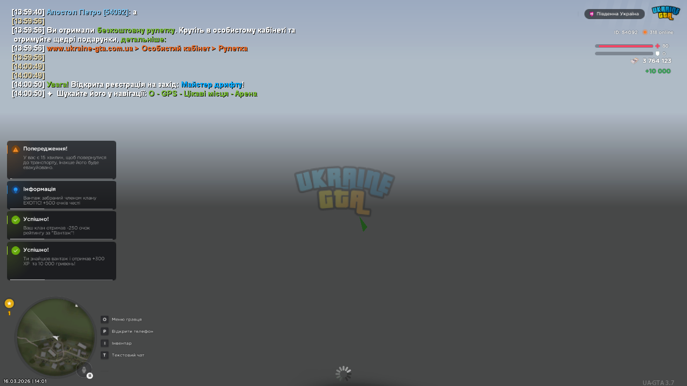 2098.png