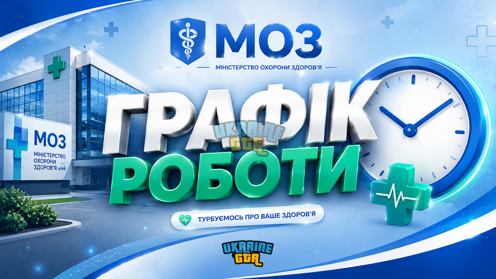 20cf1c64-2205-49ac-819a-b8a5213238b7.png