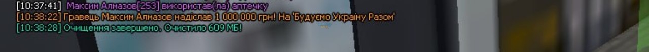 -212842_temp.jpg
