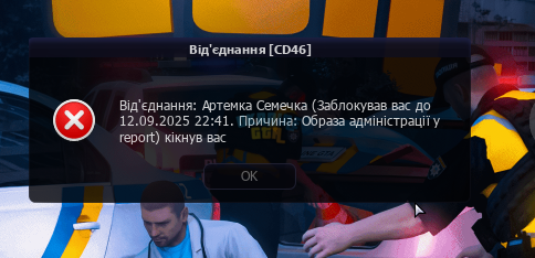 215422C0-CEDE-4988-9D1B-E117FF164E21.png
