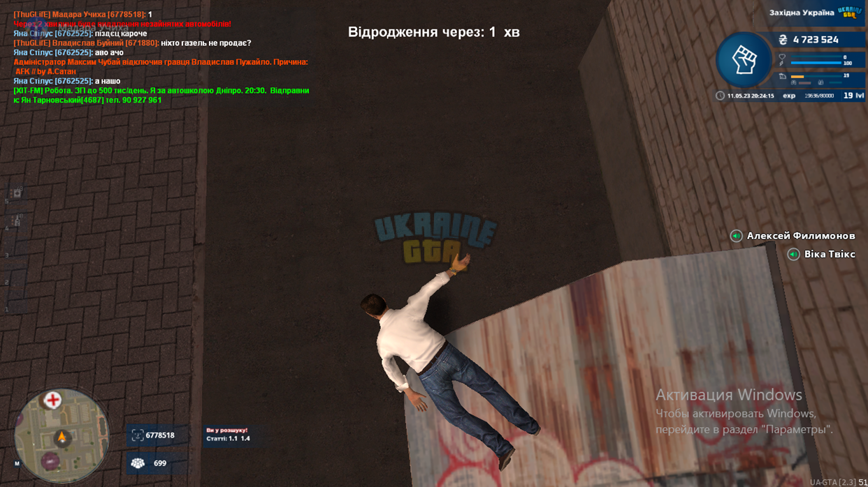 2222.png