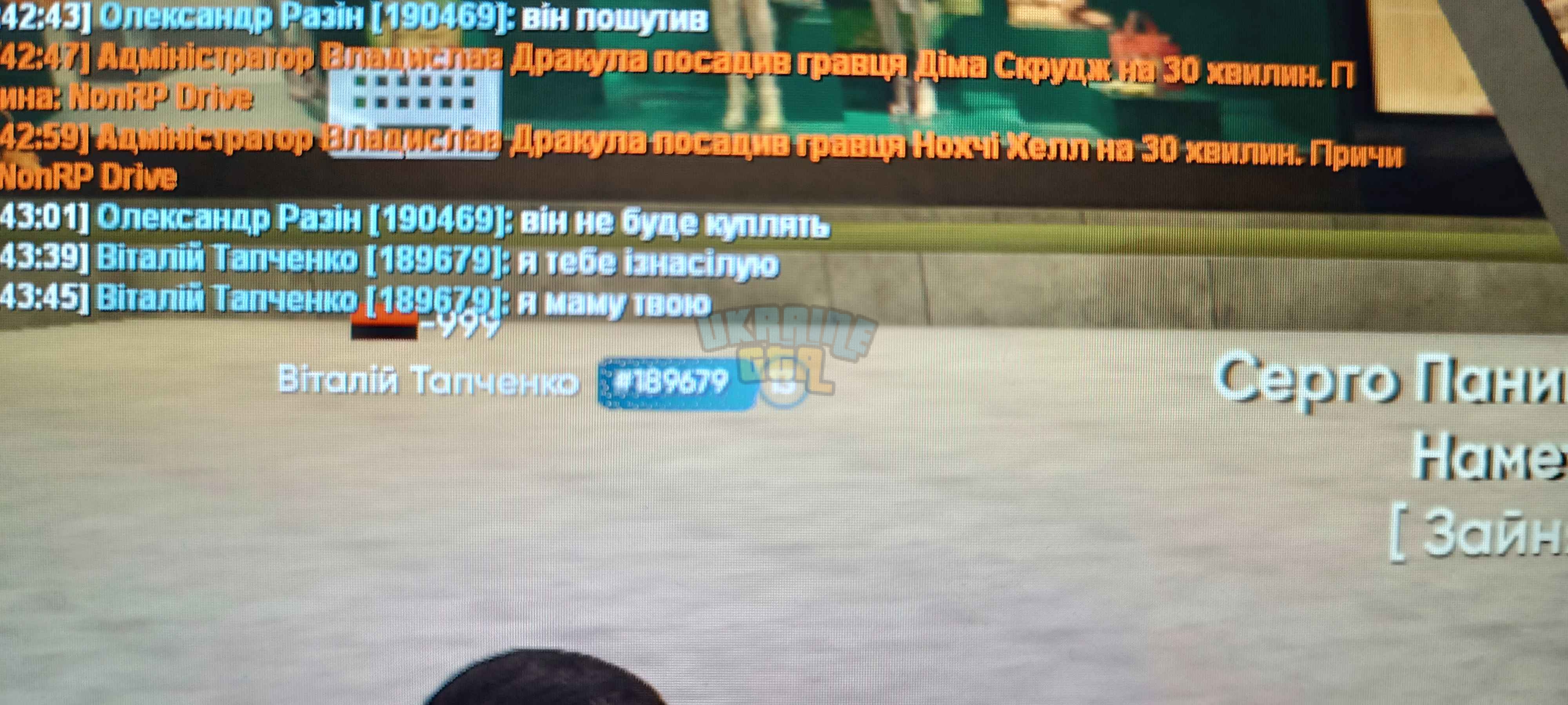 22222.jpg