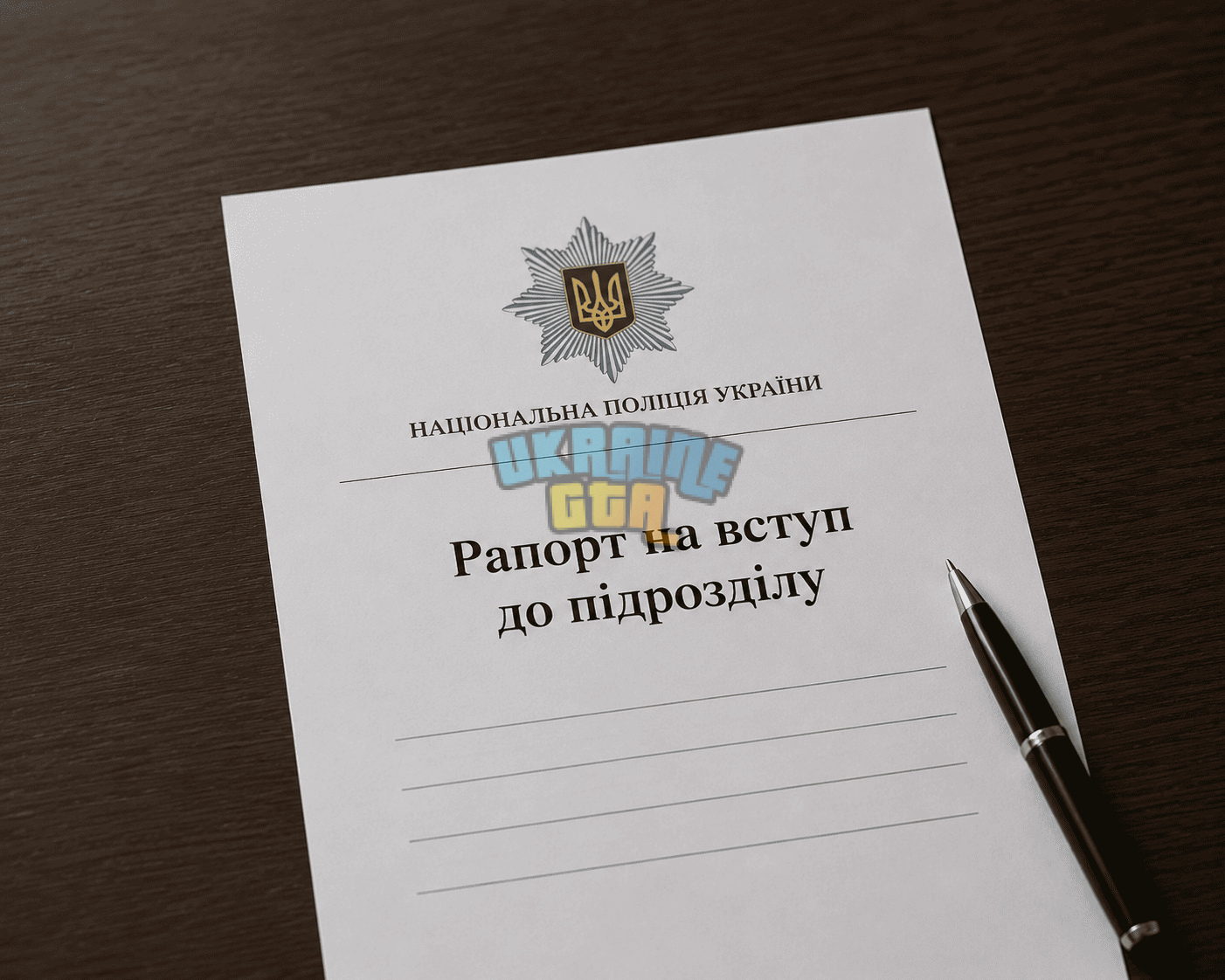 22d5e68e-3eb8-4687-a60e-35fd987c9a17 (1).png
