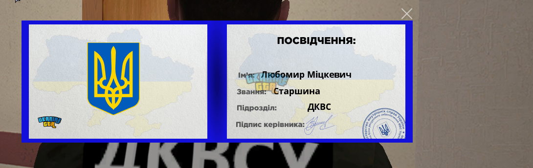 2312.png