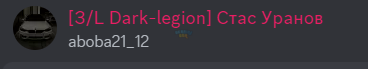 23466.png