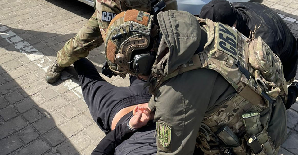 238192_sbu_ssu.gov.ua.png
