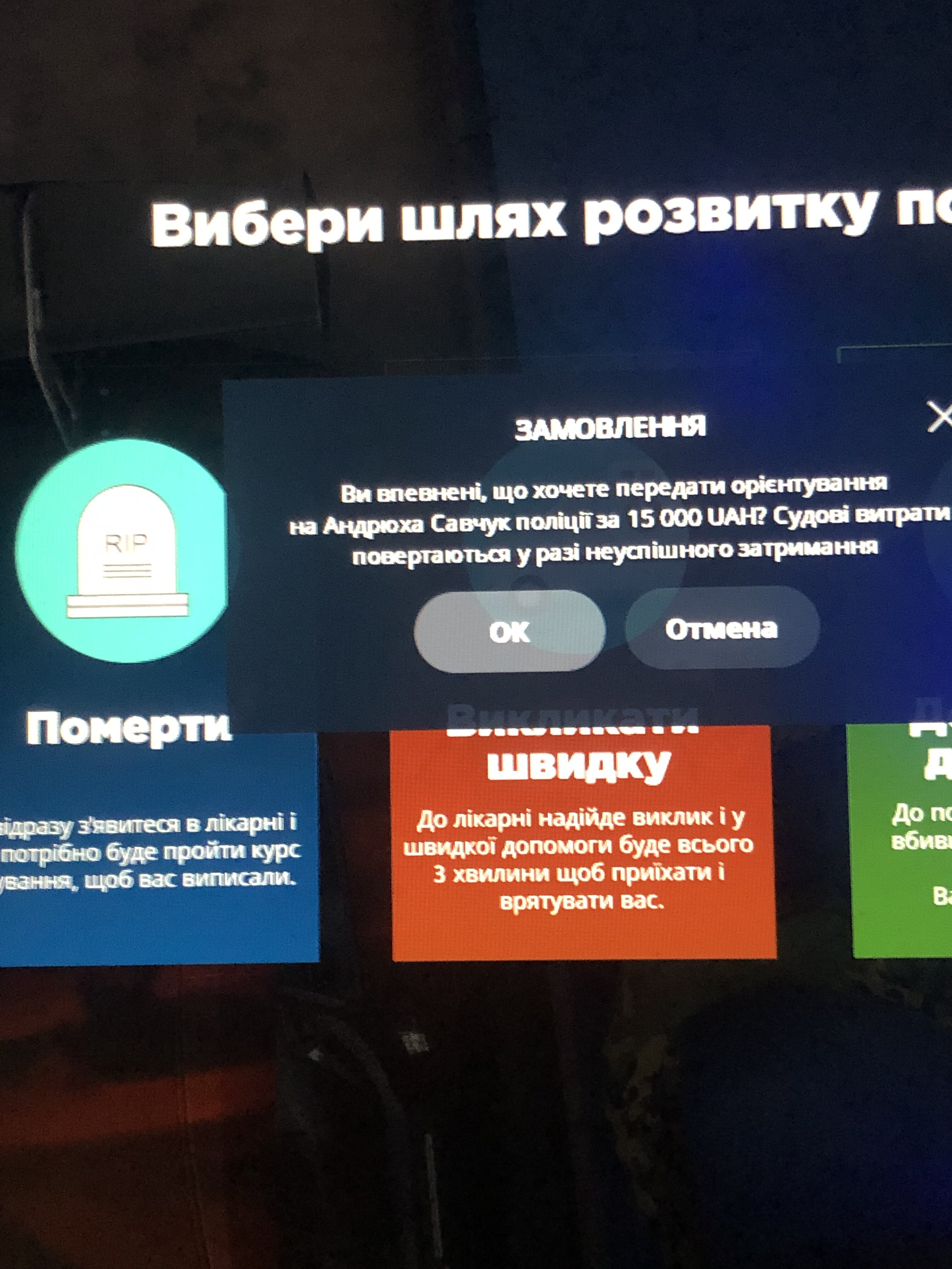 2403A5FB-FAB5-4ECF-8AF3-4A36B0BAAC19.jpeg