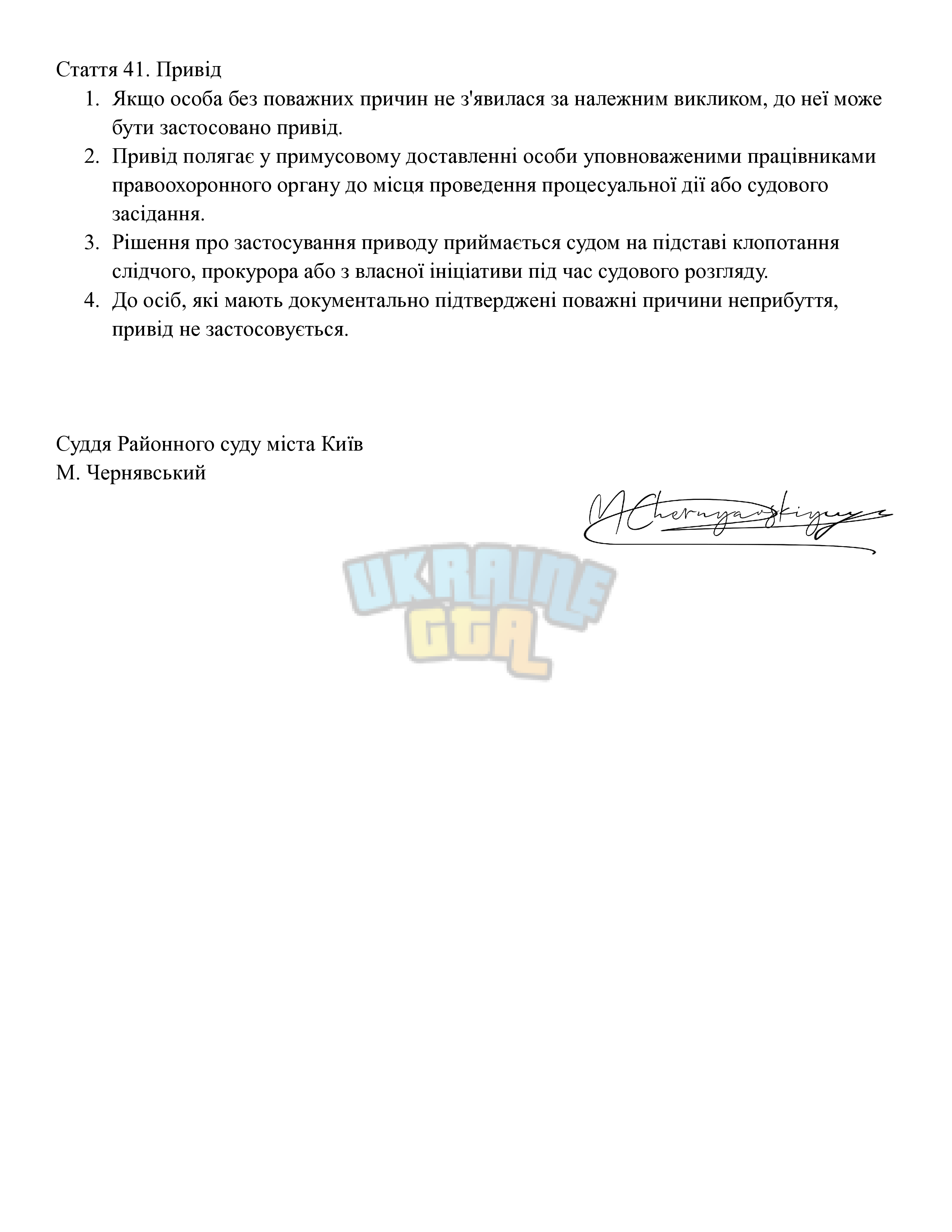 245aac0f-8bcc-4de9-9843-dceb0c911133-0001.png