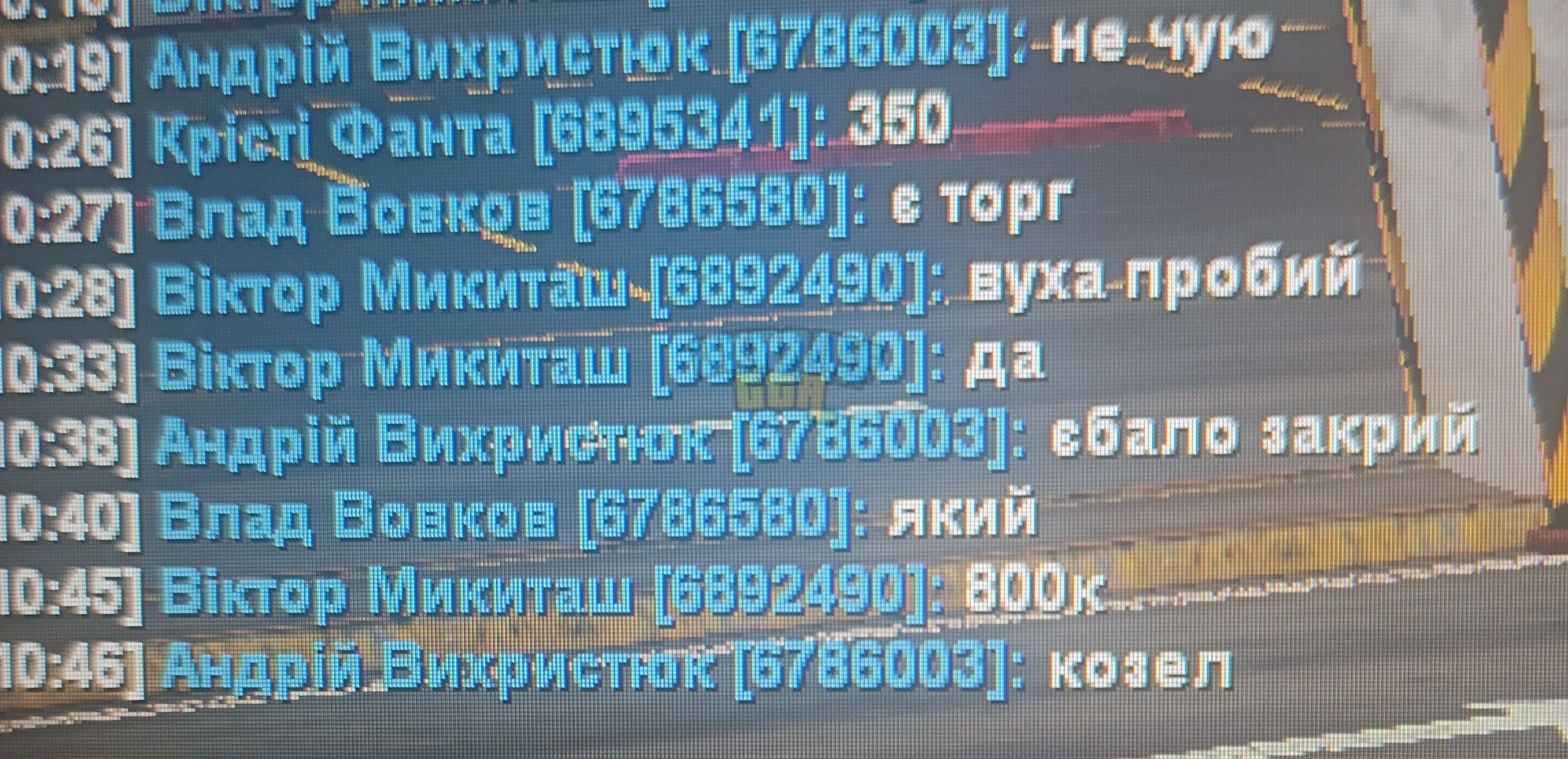 2490.jpg