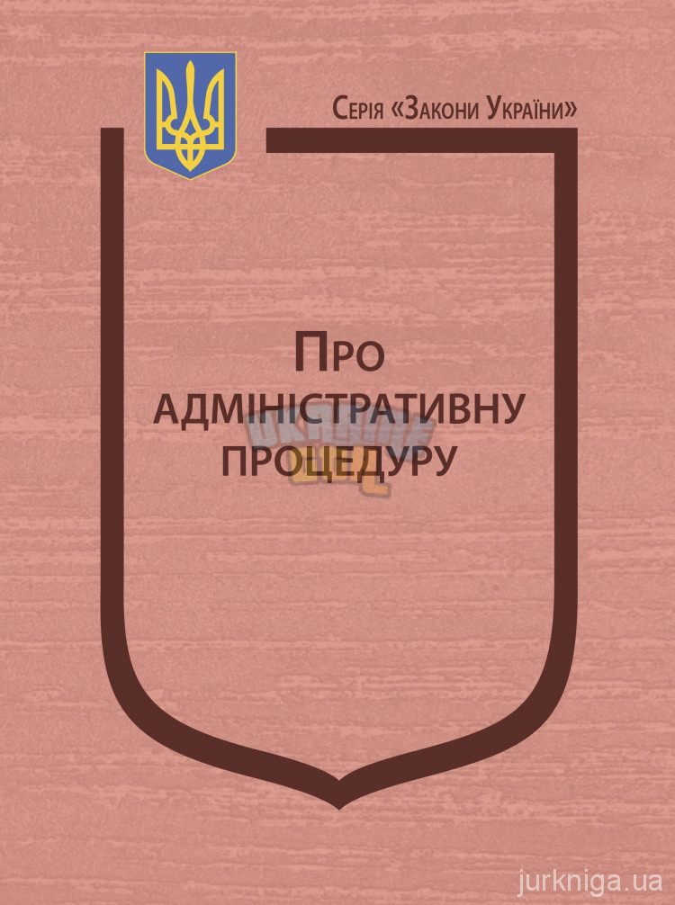 25602.750x0.jpg