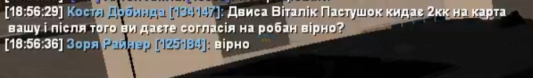 2565.jpg