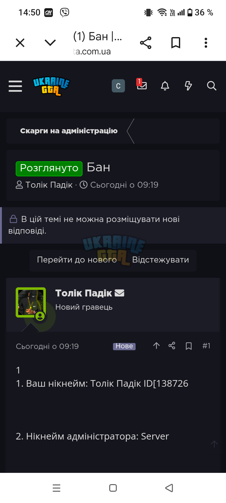 258.png