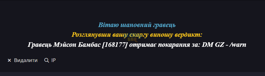 25C29B5B-6A99-4DF8-B173-4A38367C6744.png