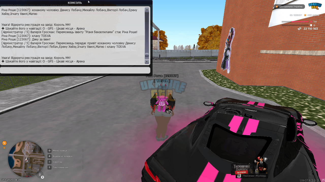 27.png
