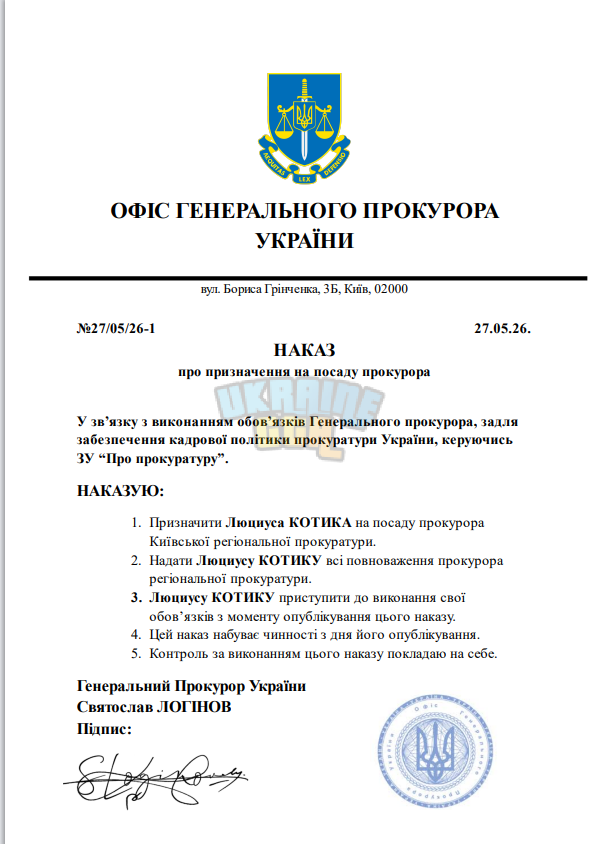 27_05_26-1.png