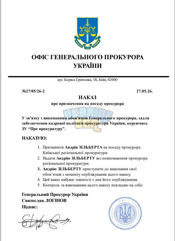 27_05_26-2.png