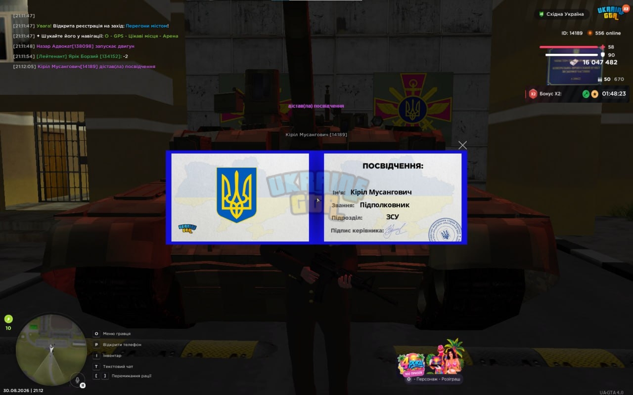2806024.jpg
