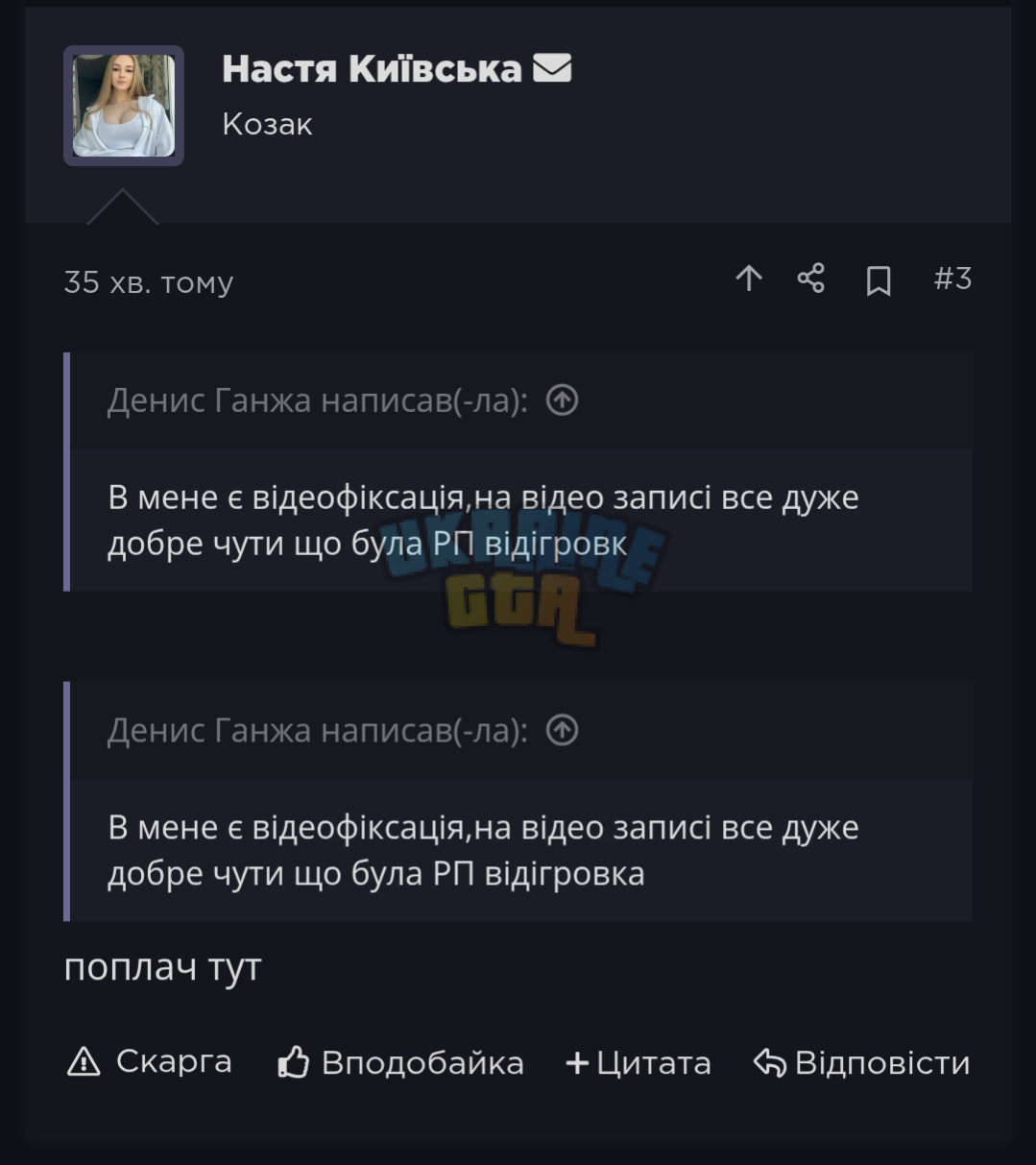 2860.png