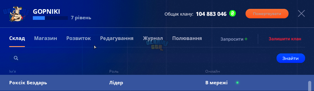 2E0202E3-91AC-4CA8-A70B-2E01B4EE5AC3.png