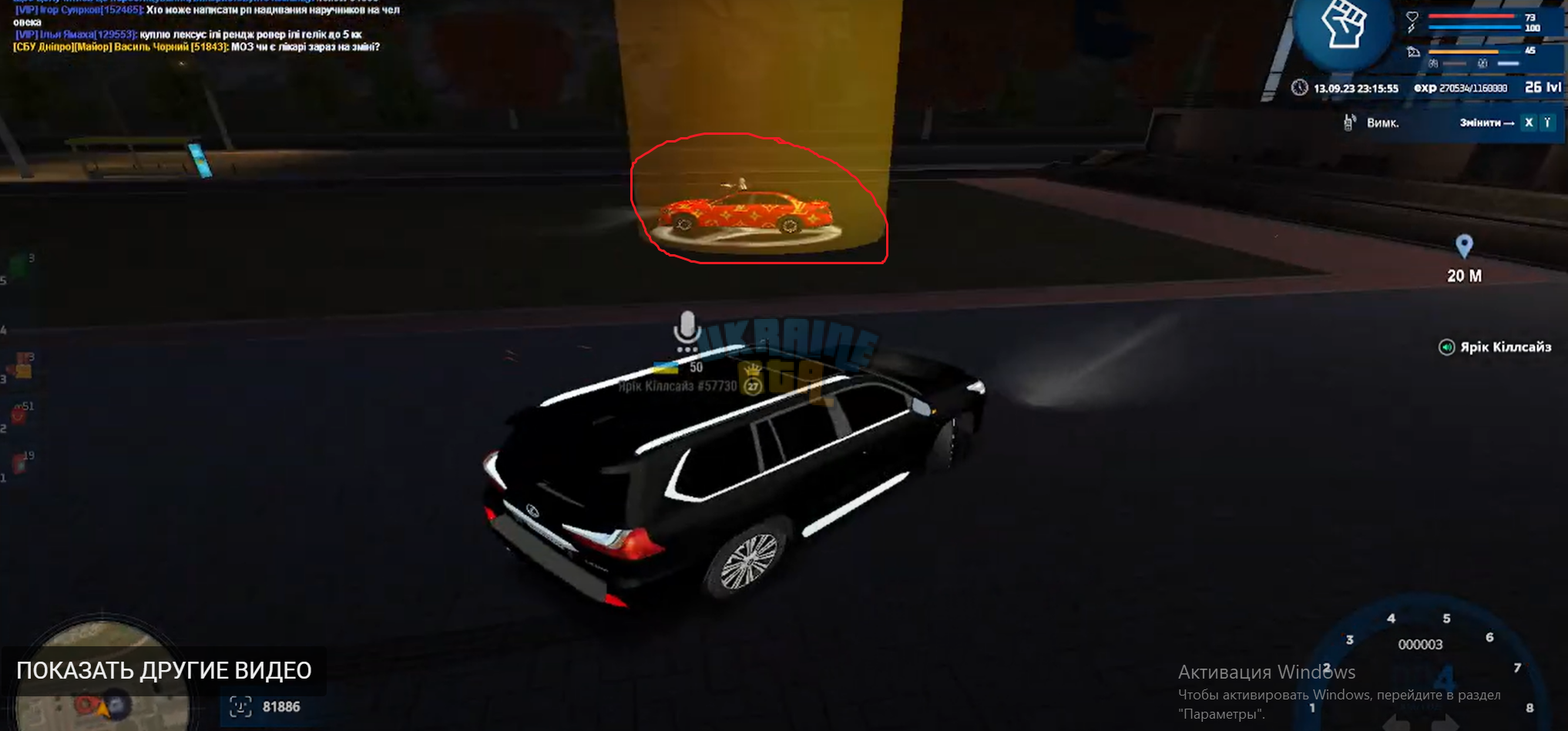 3.png