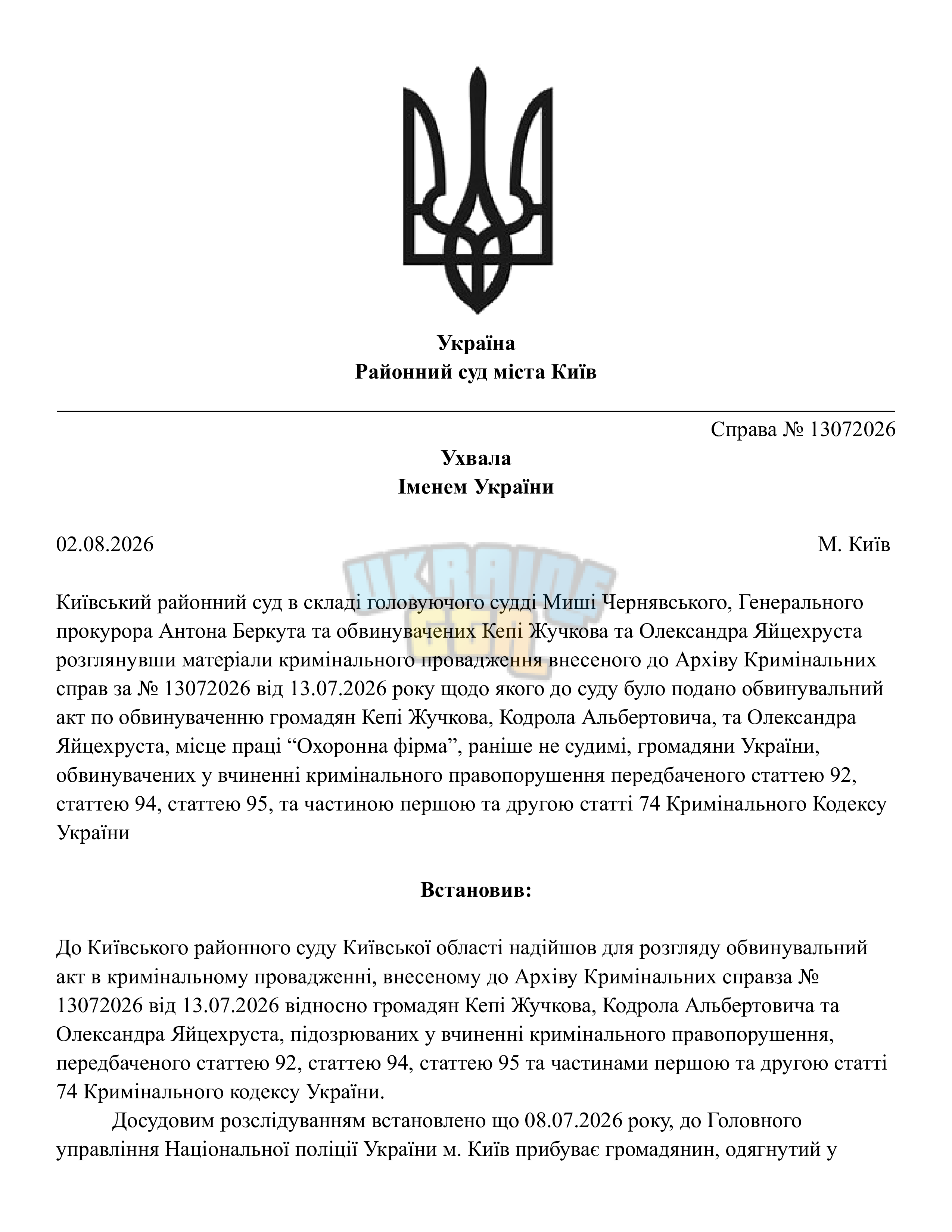 3264638a-cb03-434d-ae06-17d7fffe8554-0000.png
