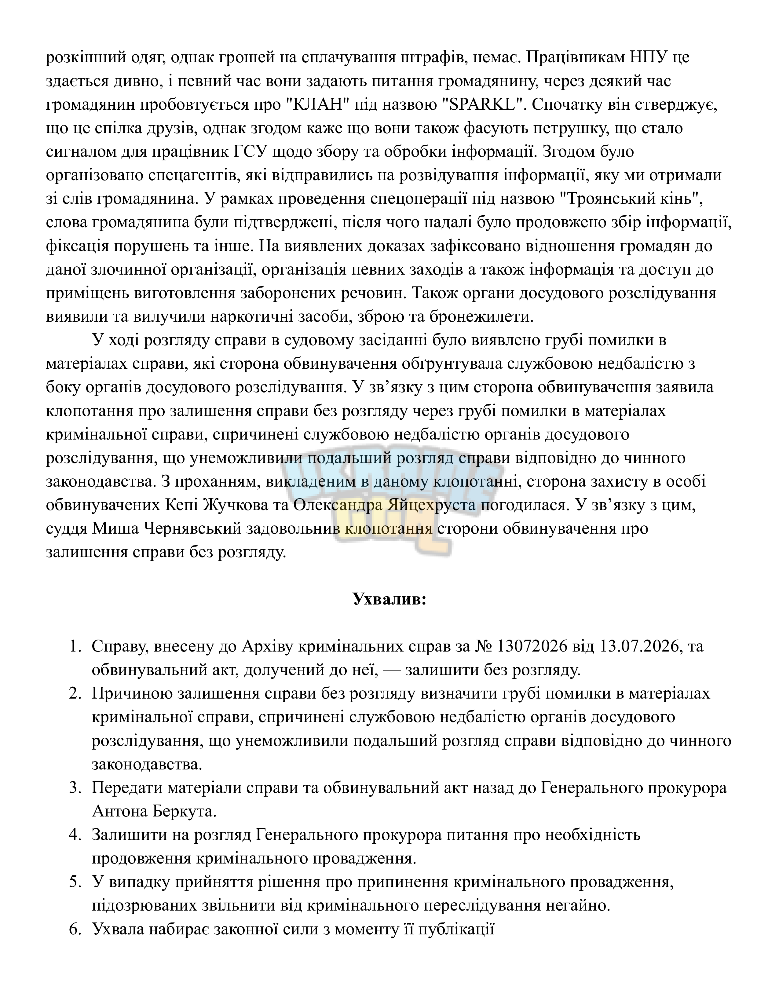 3264638a-cb03-434d-ae06-17d7fffe8554-0001.png