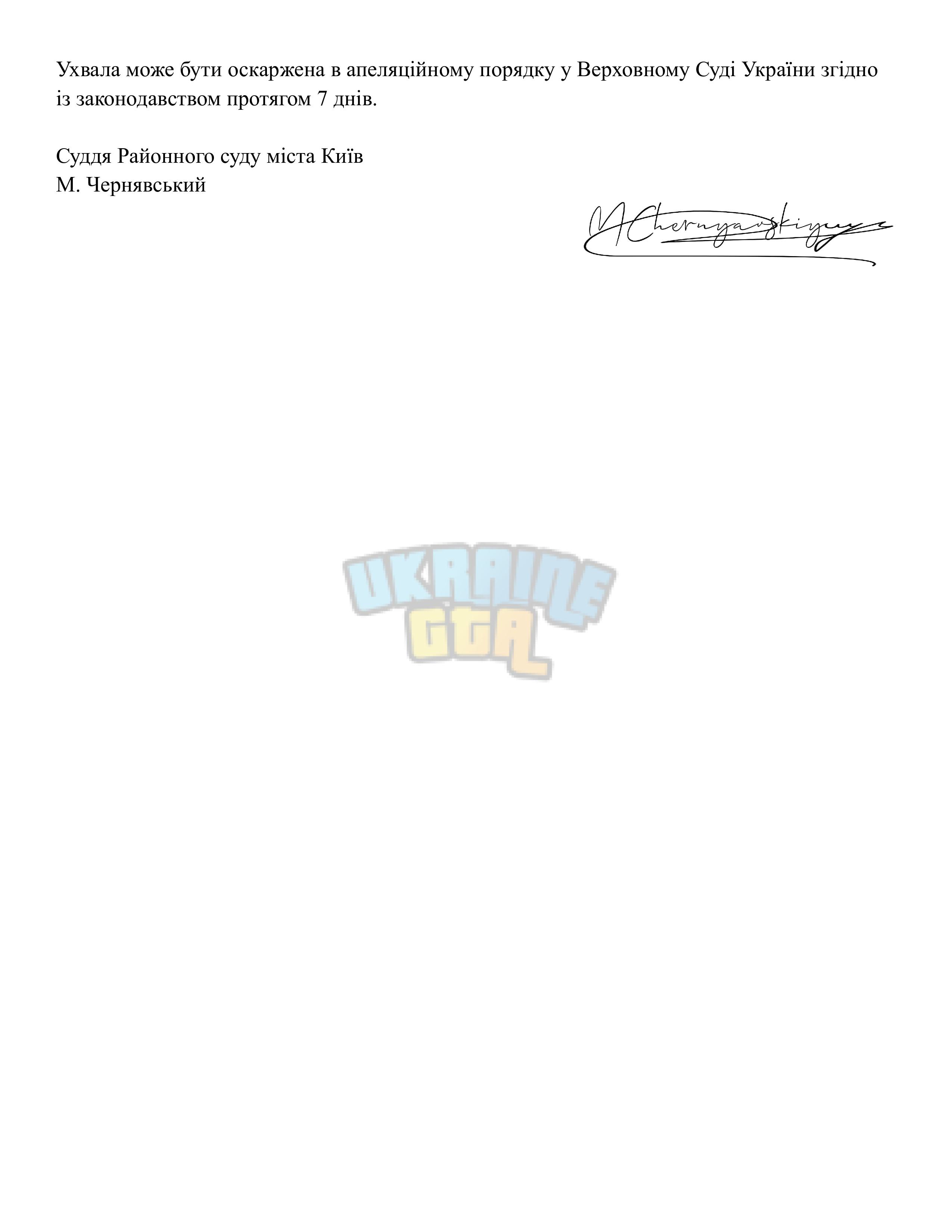 3264638a-cb03-434d-ae06-17d7fffe8554-0002.png