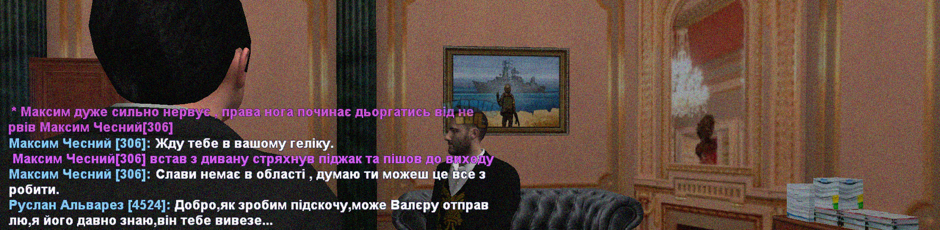 333.png