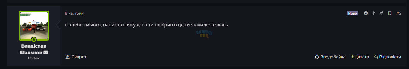 333.png