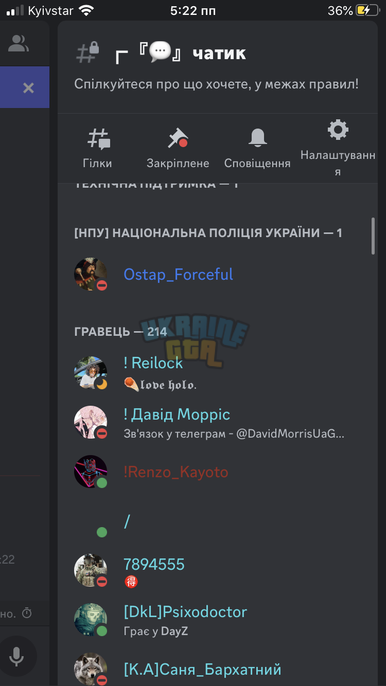 33431586-E528-4D7A-B24A-3F4EE3407D09.png
