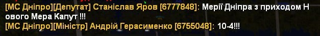 34234-07-17_20-40-44.jpg