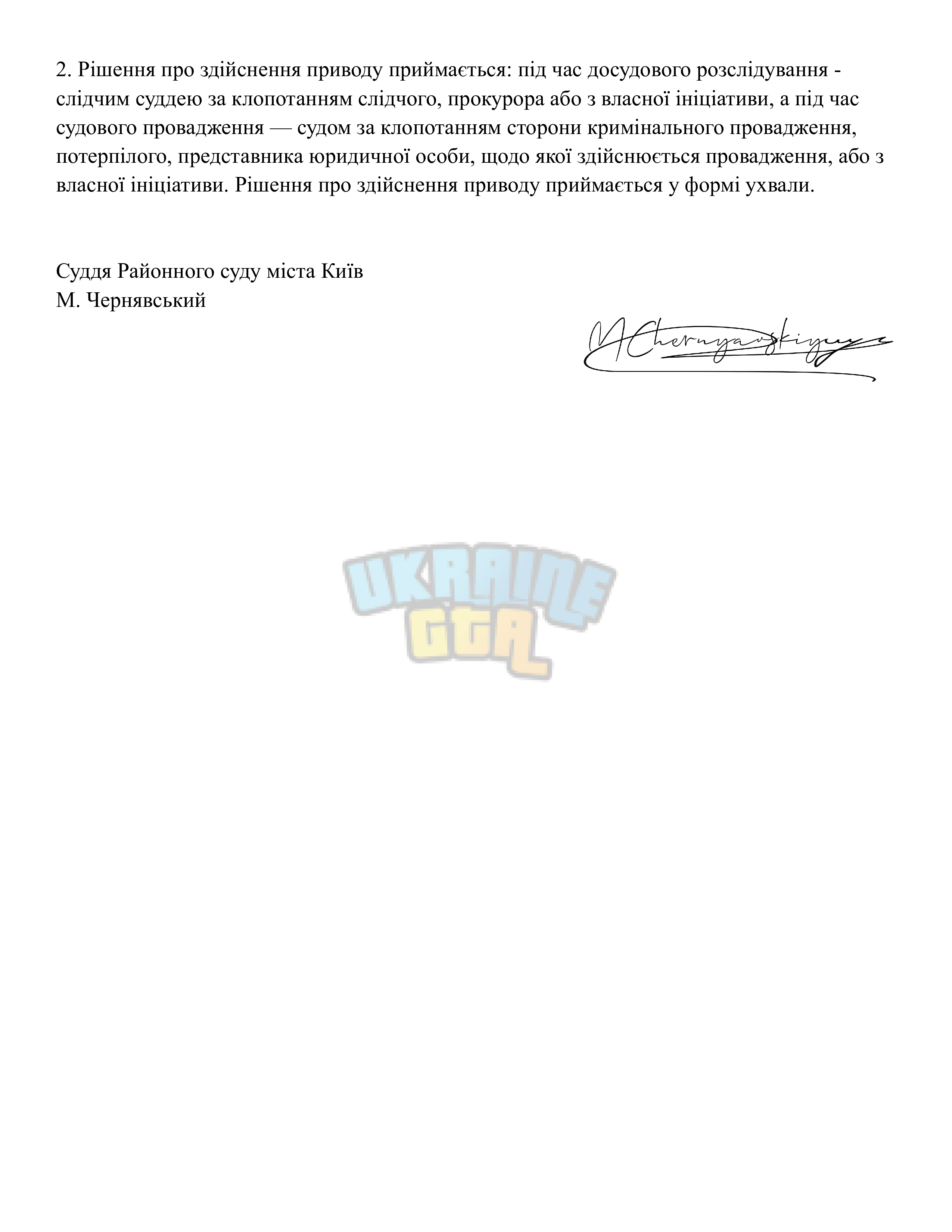 342e80b6-4eba-4929-b271-615c039d8693-0001.png