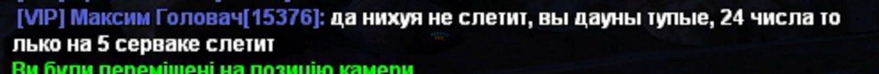 34663.png