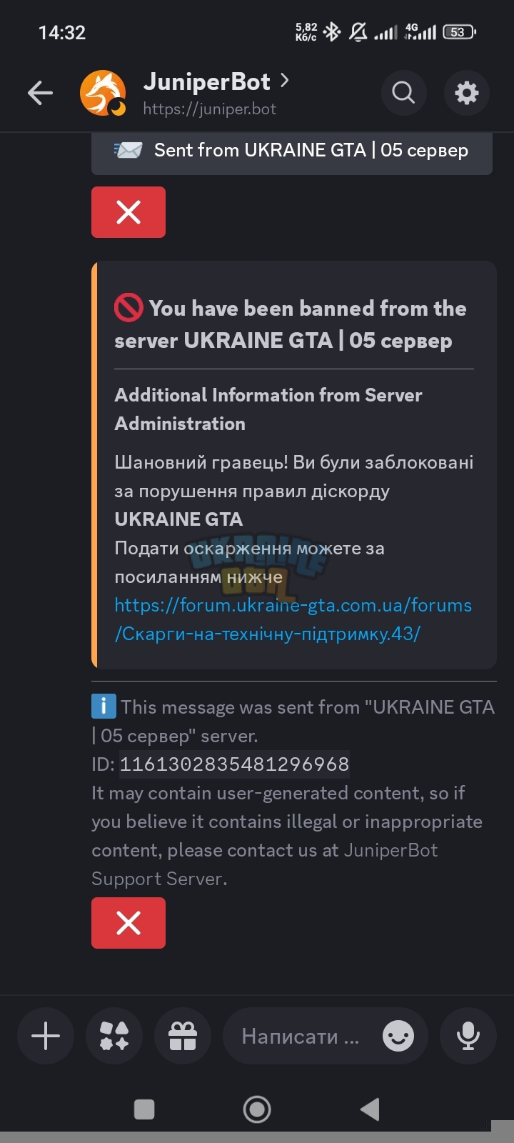 3504.jpg