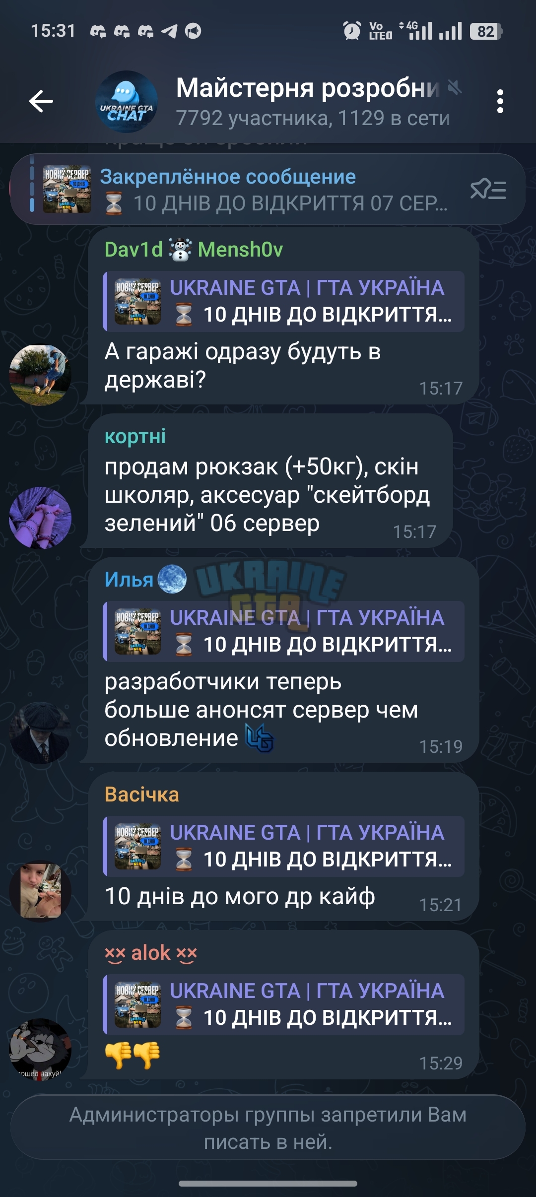 3596.jpg