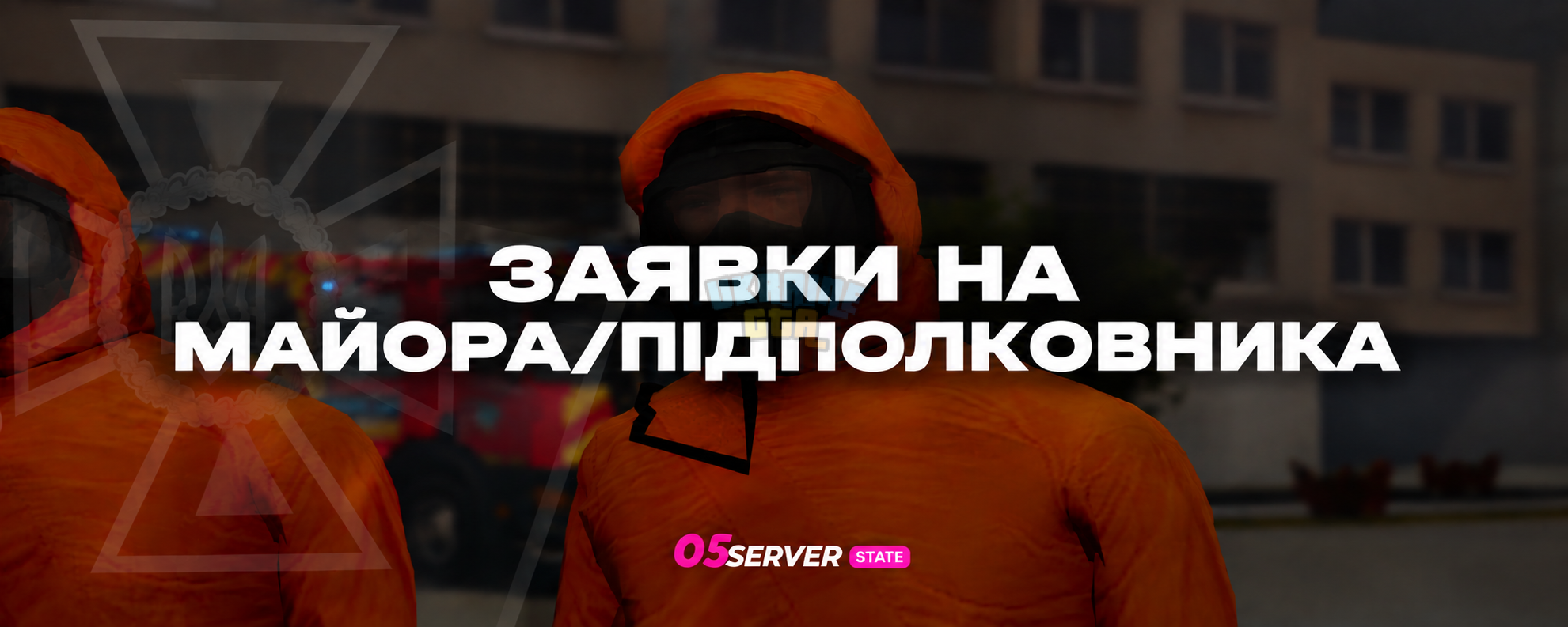 37F8E335-413C-4472-B96B-A2DE28F11A7E.png
