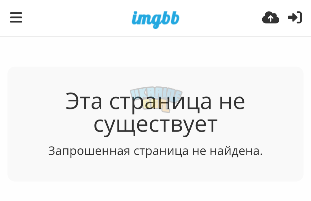 3868.png