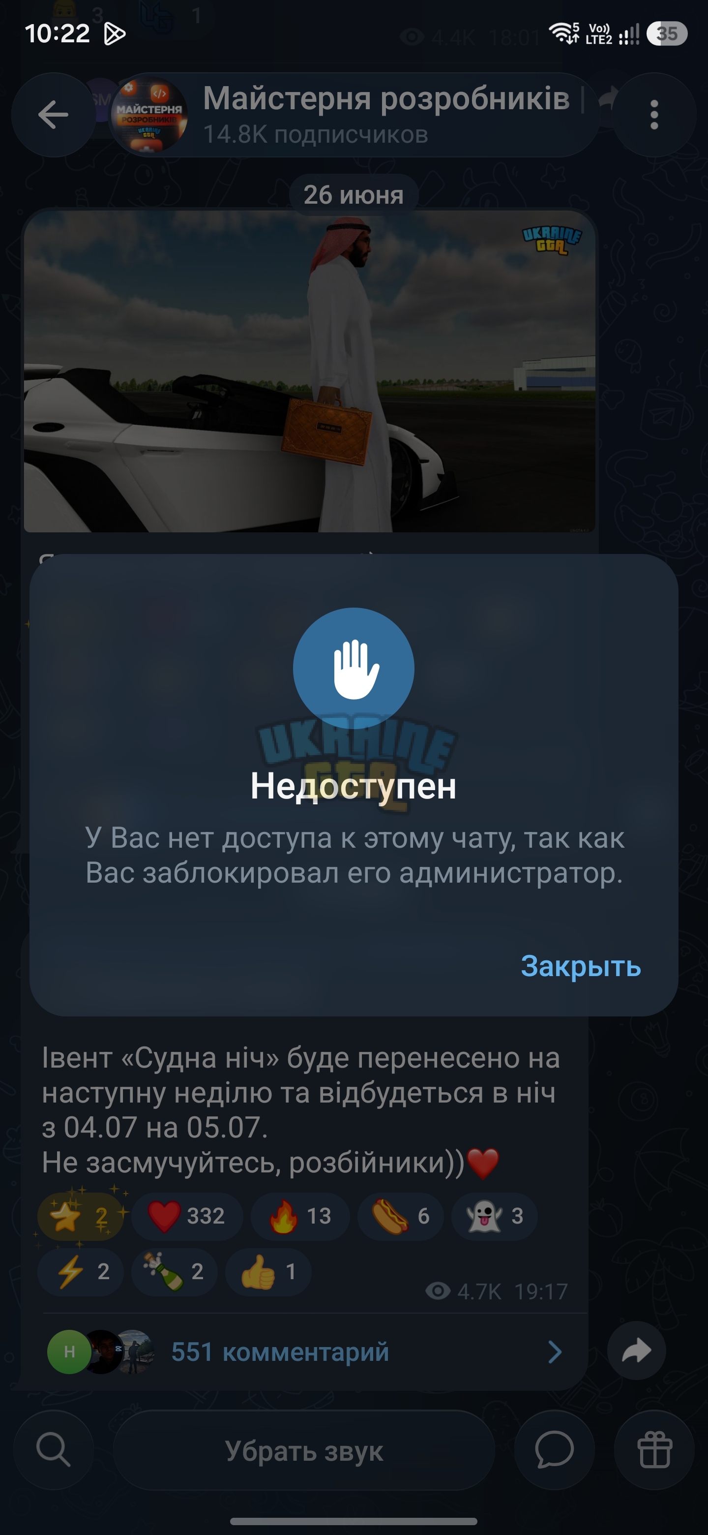 3971.jpg