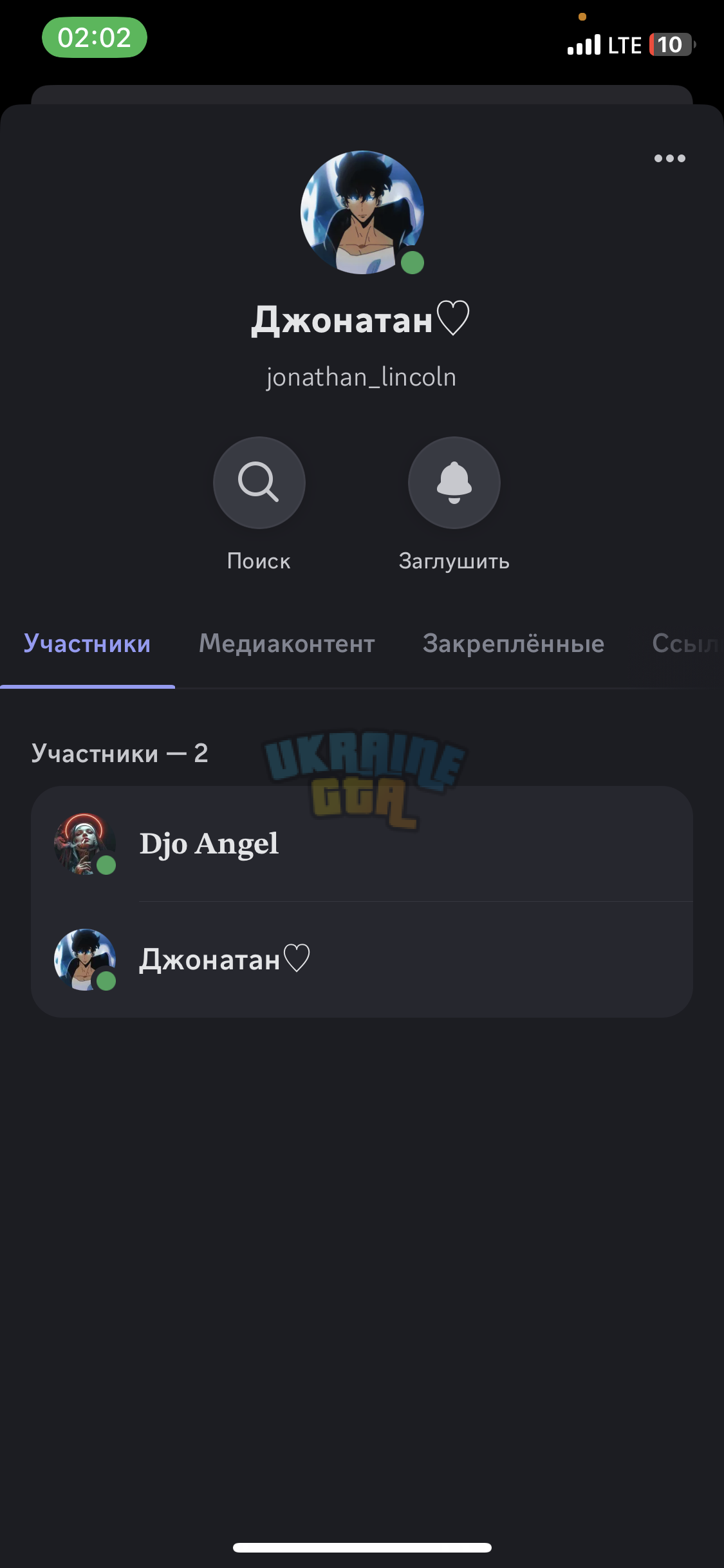 3BD4A9CC-6332-4440-AD7D-EE317FF28B67.png