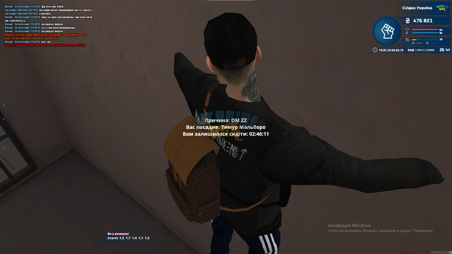 3ce637d940d374b9-1.png
