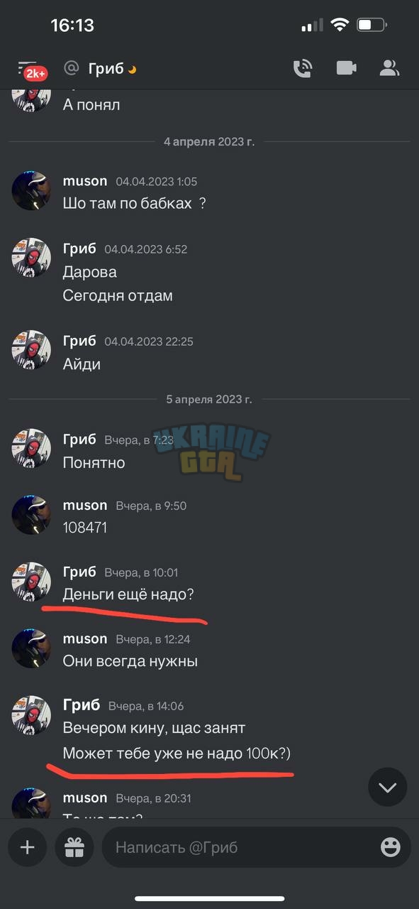 3F5FB9EF-FD04-4EBA-9417-A9C77BDB8595.jpeg