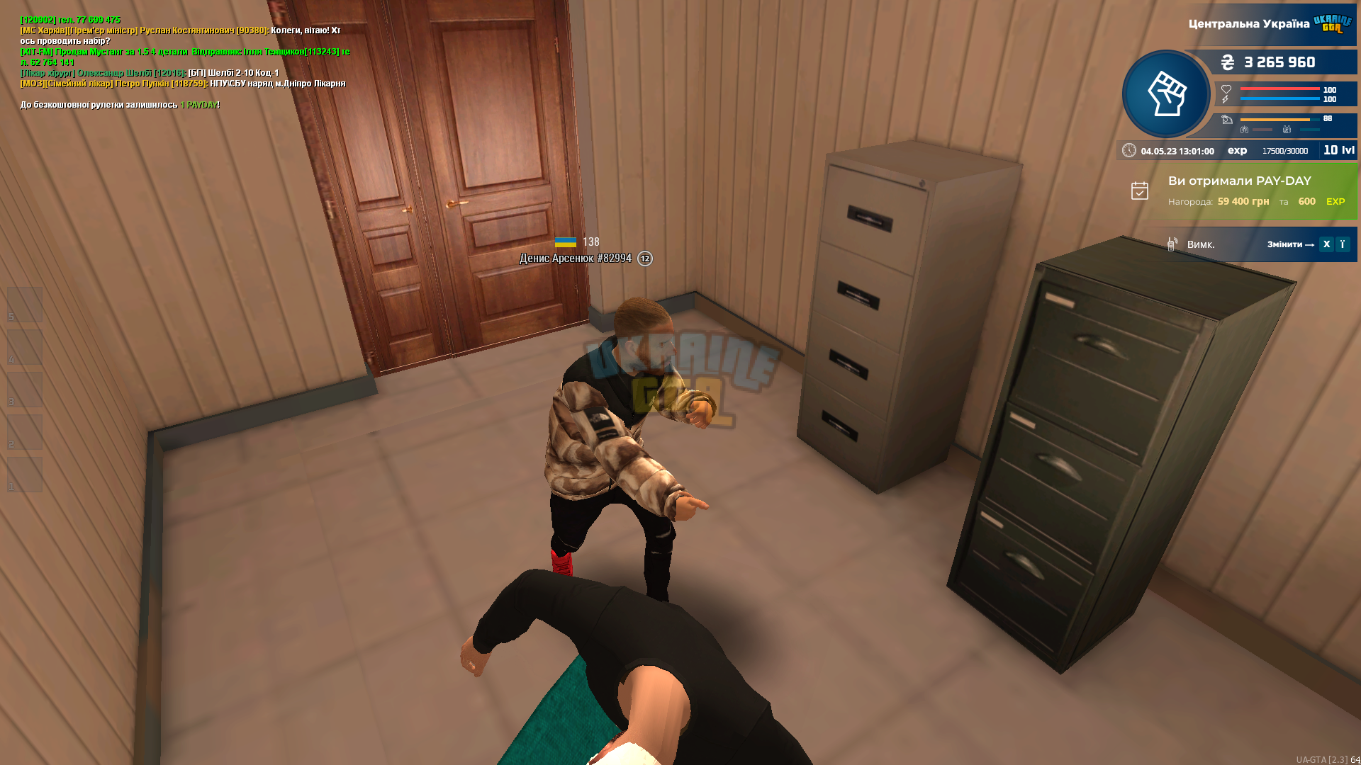 4.png