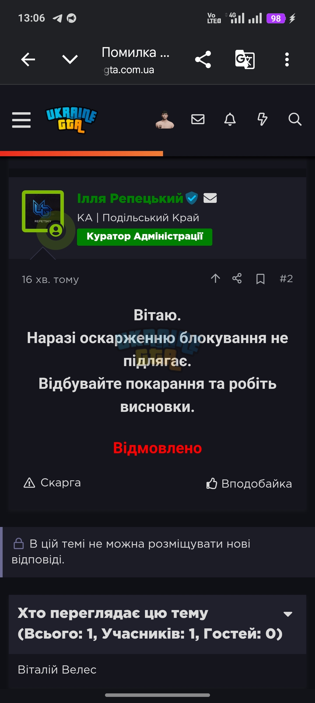 4010.jpg