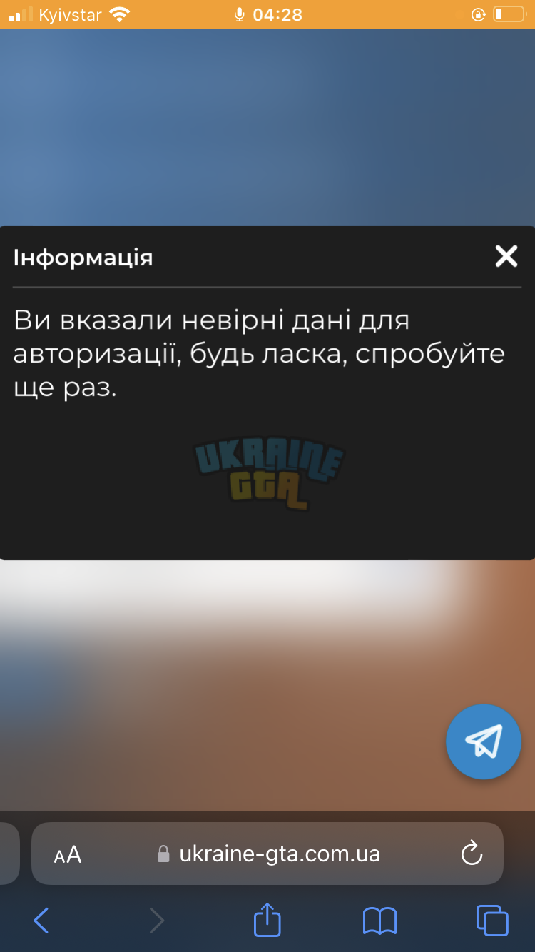 40AD9842-9713-4AC4-A49D-7D08EF268D97.png