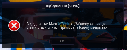 4129.png